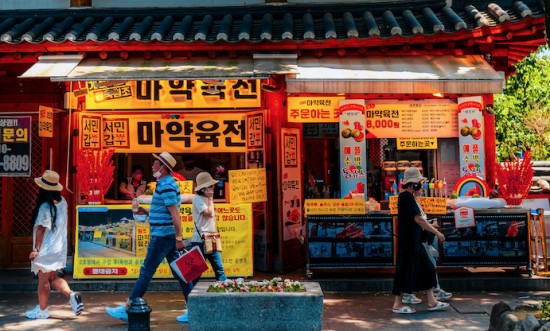 INTRODUCCIÓN A LA CULTURA COREANA