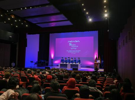 Sesión Solemne por el año Jubilar de las Escuelas de Educación 