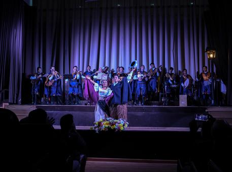 Concierto de La Tuna de la Universidad del Azuay