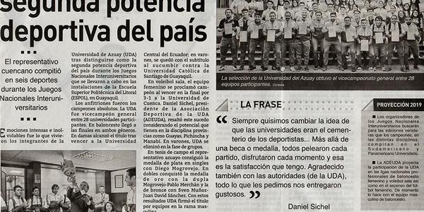 U. del Azuay es la segunda potencia deportiva del país